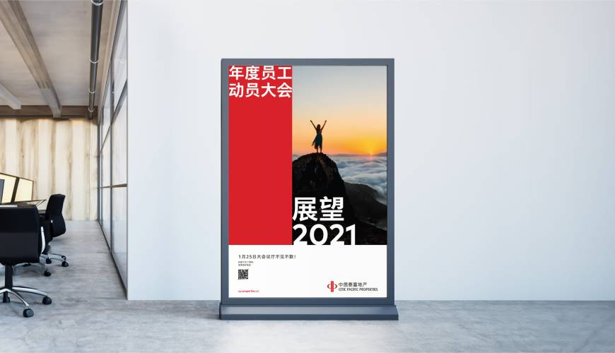 大洼县优秀的包装设计工作室