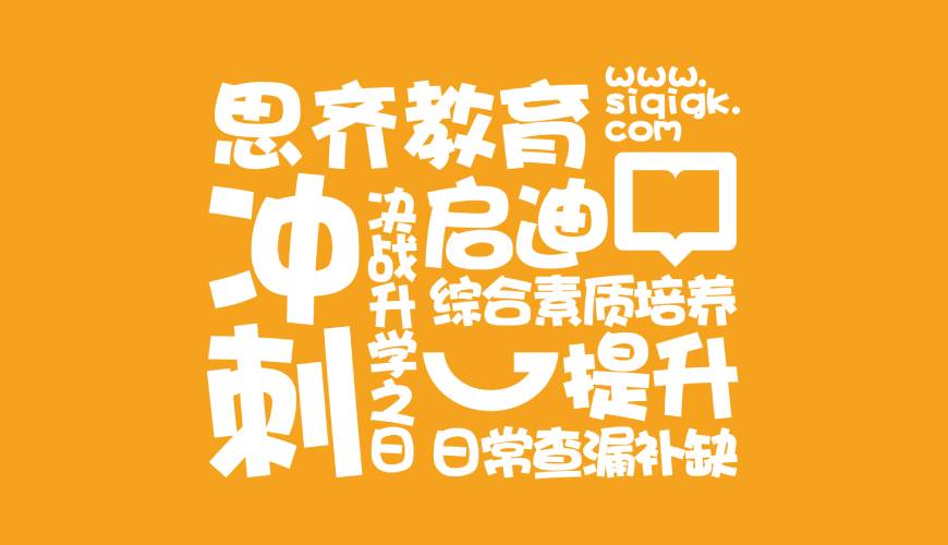 大洼县包装设计失去焦点的4个迹象