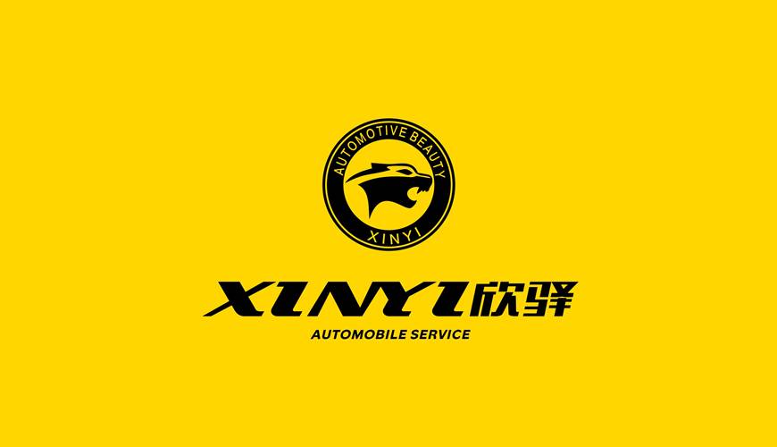 大洼县包装设计公司为品牌重塑确保成功的步骤