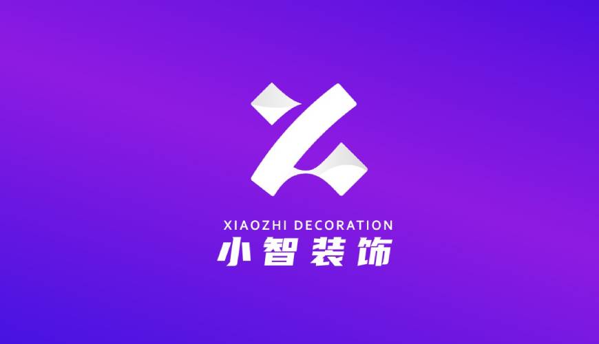 大洼县包装设计帮您重塑品牌的好处