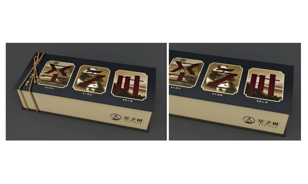 大洼县包装设计公司如何用视觉革命推动企业品牌年轻化转型？