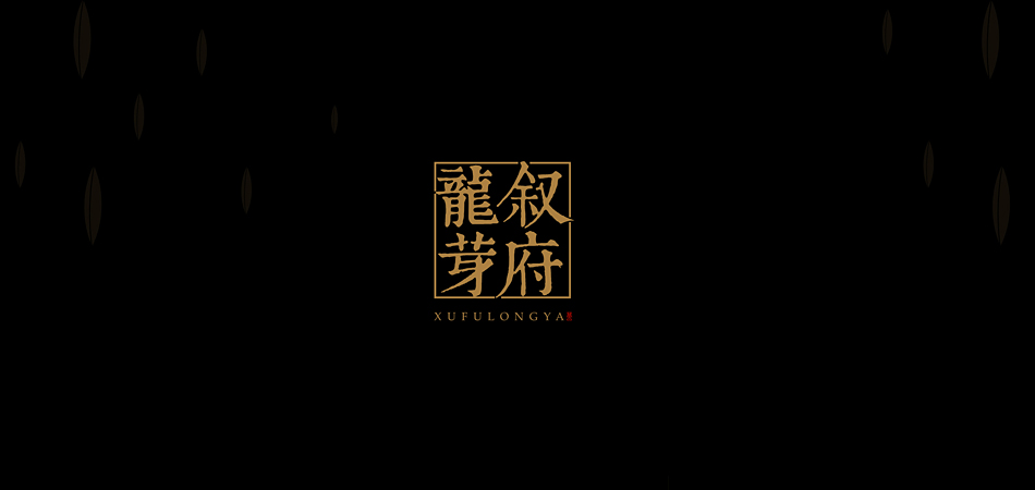 每一道工序皆承诺，大洼县包装设计的质量溯源体系揭秘