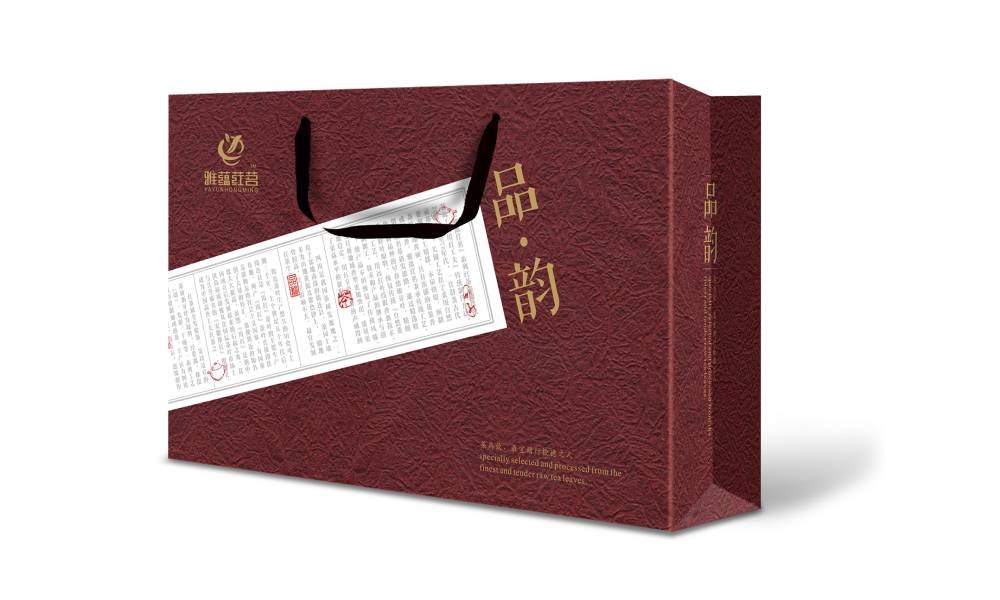 大洼县包装设计运用传统纹样构建茶叶品牌的能量平衡体系
